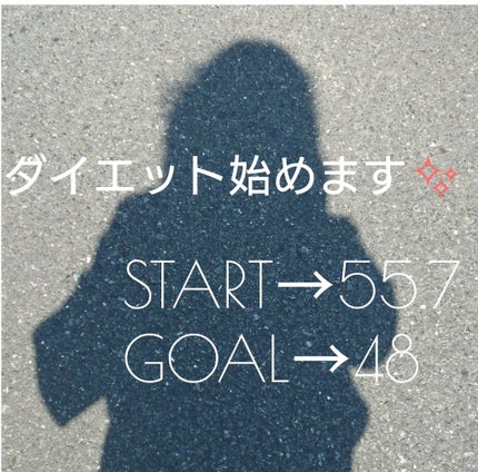 自己紹介/雑談/その他を使ったクチコミ(1枚目)
