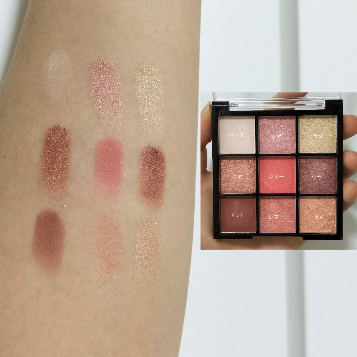 ブルーミングアイカラーパレット (TOKYO GIRLS COLLECTION)/U R GLAM/アイシャドウパレットを使ったクチコミ(3枚目)