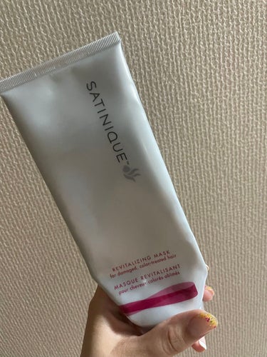 サテニークヘアケアプログラム サテニークヘアマスクのクチコミ「アムウェイ
サテニークヘアマスク:2880円？

友人からいただいたアムウェイのヘアマスク🧴
.....」（1枚目）