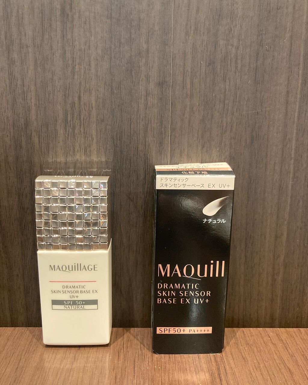 ドラマティックスキンセンサーベース EX UV+/マキアージュ/化粧下地を使ったクチコミ（1枚目）