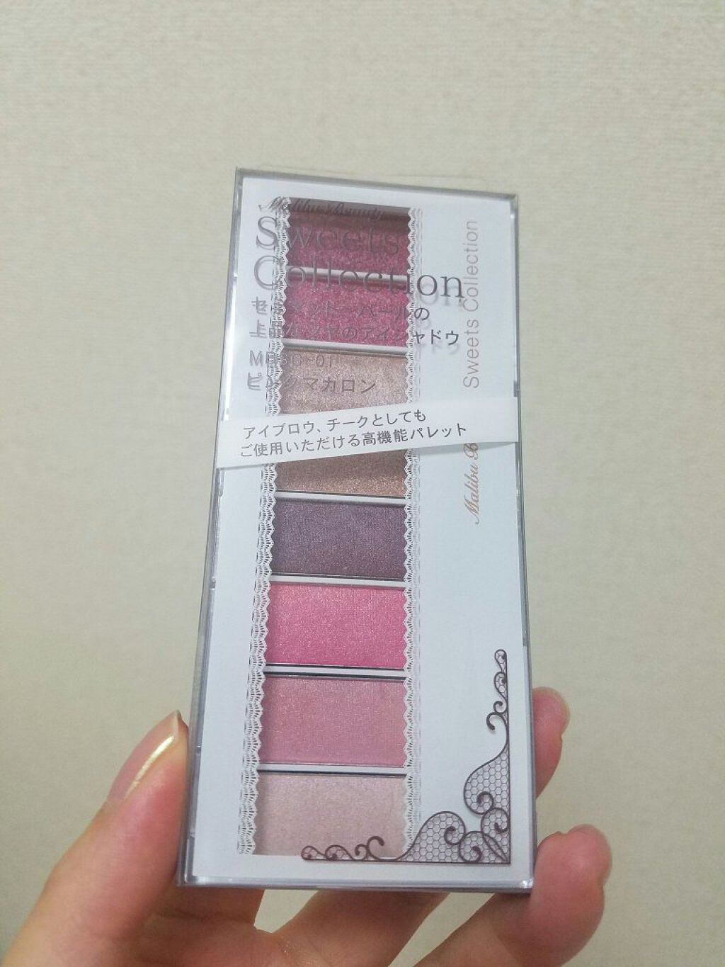 スイーツコレクション/マリブビューティー/アイシャドウパレットを使ったクチコミ（1枚目）