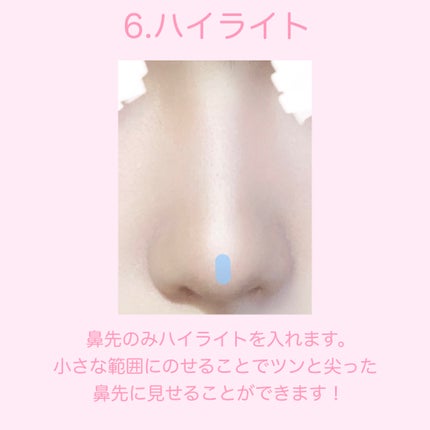 シェーディングパウダー/キャンメイク/シェーディングを使ったクチコミ(9枚目)