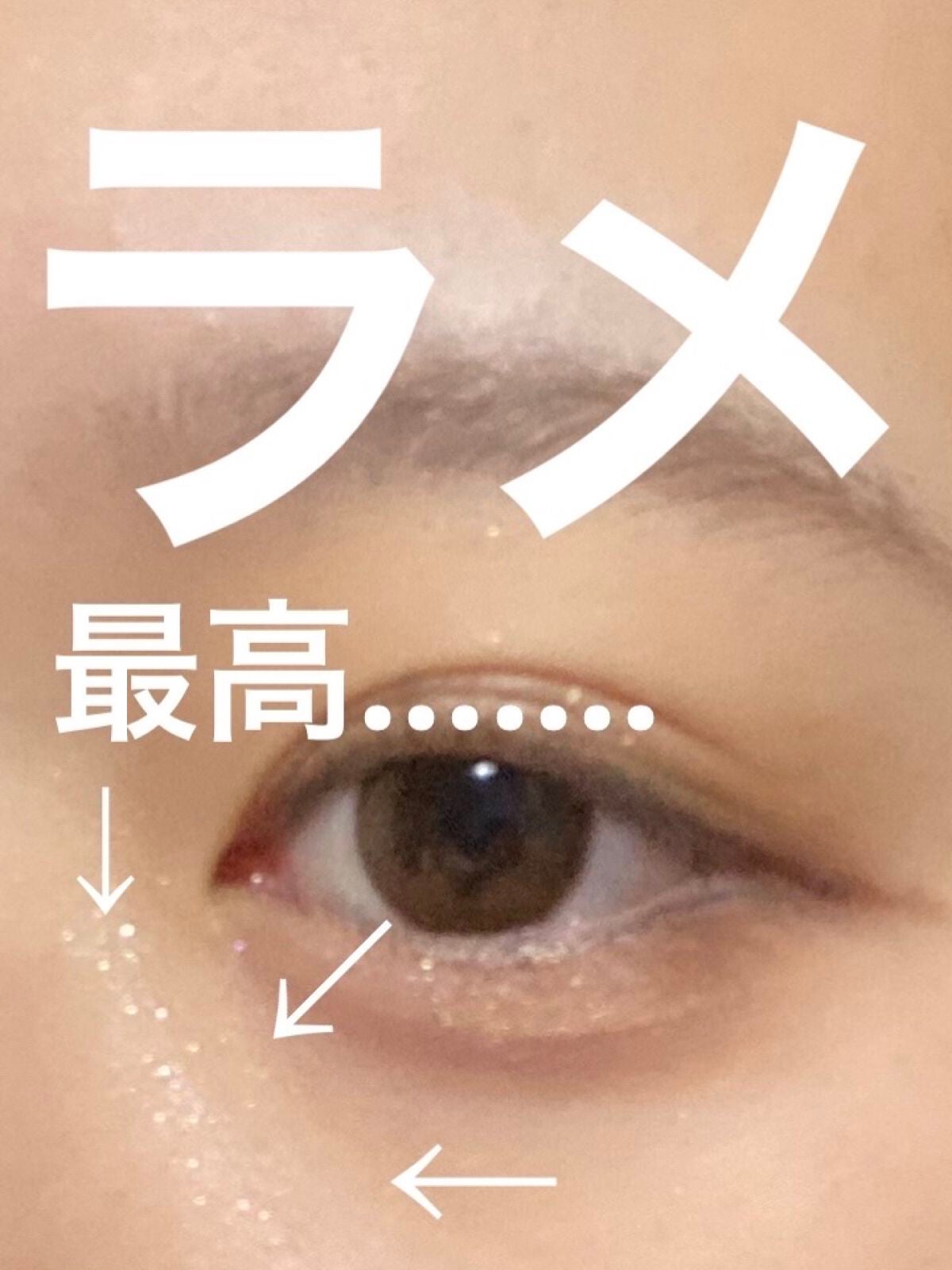 スターダストダイヤモンドハイライトパウダー/PERFECT DIARY/パウダーハイライトを使ったクチコミ(1枚目)