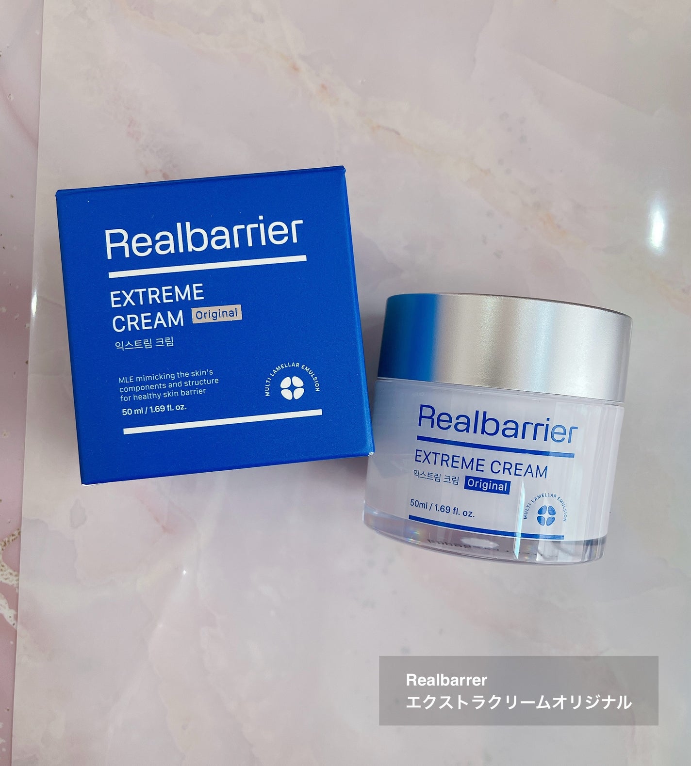 リアルバリア エクストリームクリーム オリジナル/Real Barrier/フェイスクリームを使ったクチコミ(1枚目)