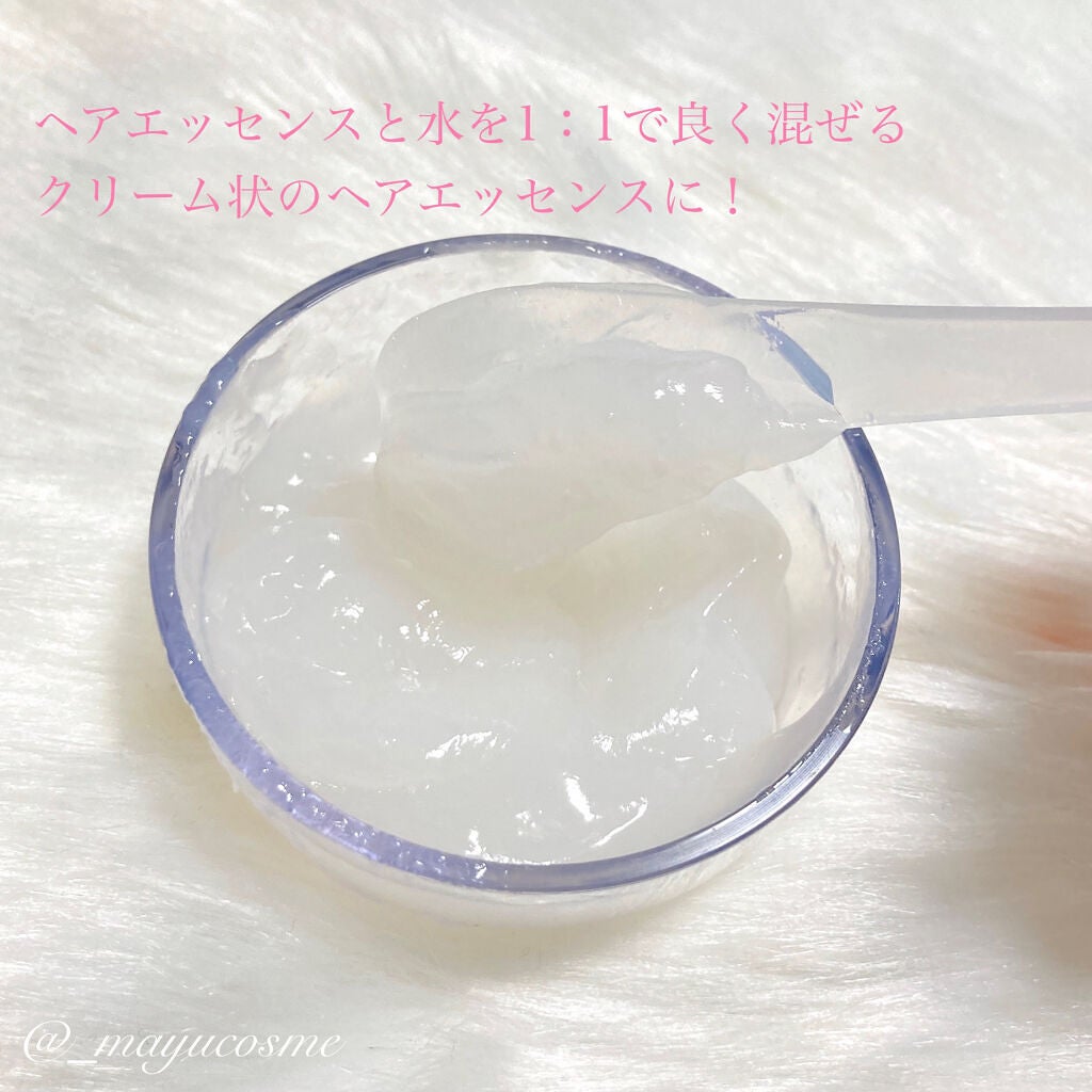 FSヘアエッセンス/Farmstay/洗い流すヘアトリートメントを使ったクチコミ(4枚目)