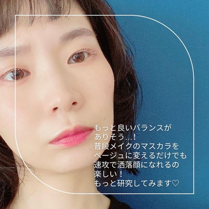 ラッシュ&アイブロウマスカラ/KIREI FACTORY/マスカラを使ったクチコミ(5枚目)