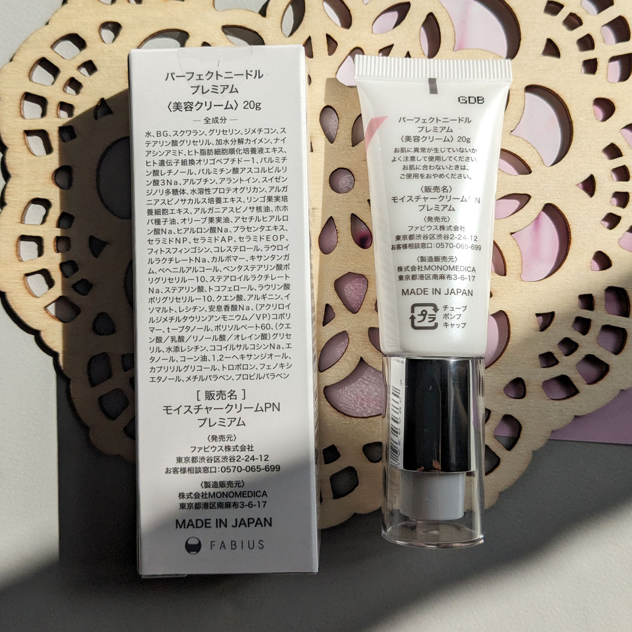 パーフェクトニードル美容液 6個 FABIUS / PERFECT NEEDLE