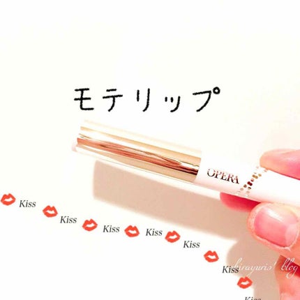 オペラ シアーリップカラー RN/OPERA/リップグロスを使ったクチコミ(2枚目)