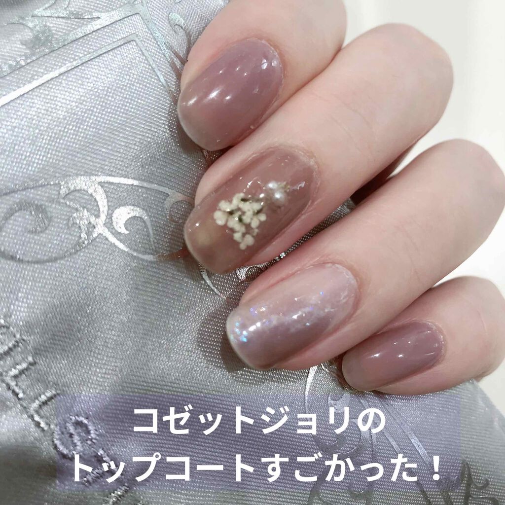 Coeur de Fleur Nail Color/Causette.Joli/マニキュアを使ったクチコミ（1枚目）