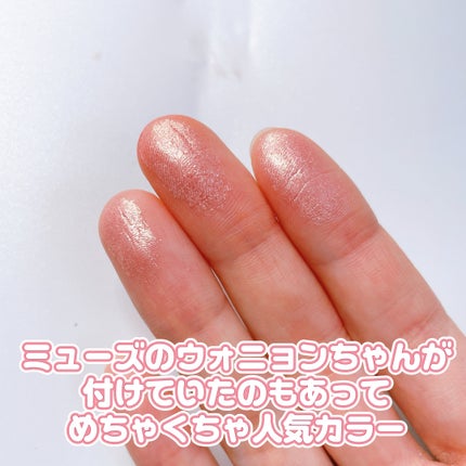 フェイスダイヤモンド/AMUSE/パウダーハイライトを使ったクチコミ(2枚目)