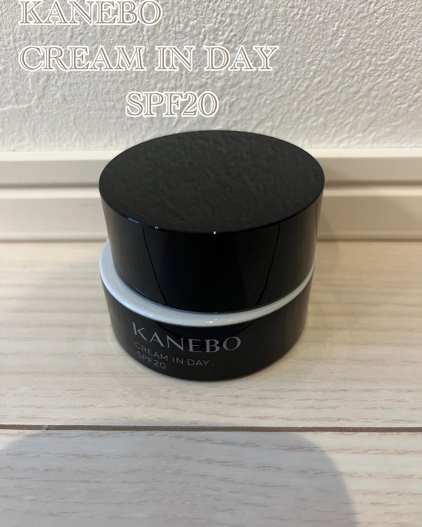 candy3ks on LIPS 「KANEBOCREAMINDAYSPF20❣️使用感驚く😱🤍💗..」(1枚目)