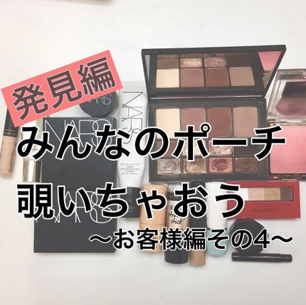 インクストローク アイライナー/SHISEIDO/ジェルアイライナーを使ったクチコミ(1枚目)