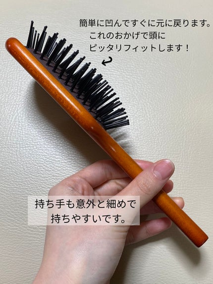 パドル ブラシ/AVEDA/ヘアブラシを使ったクチコミ(2枚目)