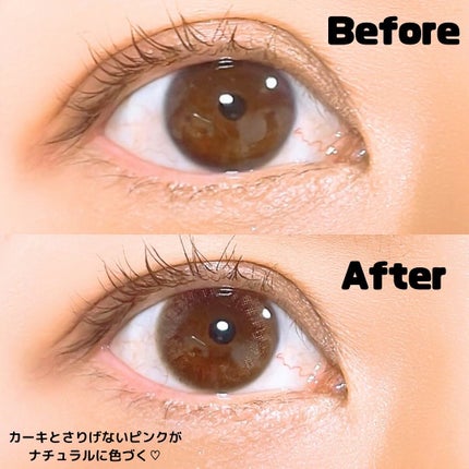 LuMia comfort 1day CIRCLE/LuMia/ワンデー(1DAY)カラコンを使ったクチコミ(4枚目)