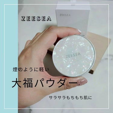 ZEESEA 「ゼロ」粉感皮脂コントロールルースパウダー 01 皮脂コントロール/ZEESEA/ルースパウダーを使ったクチコミ（1枚目）