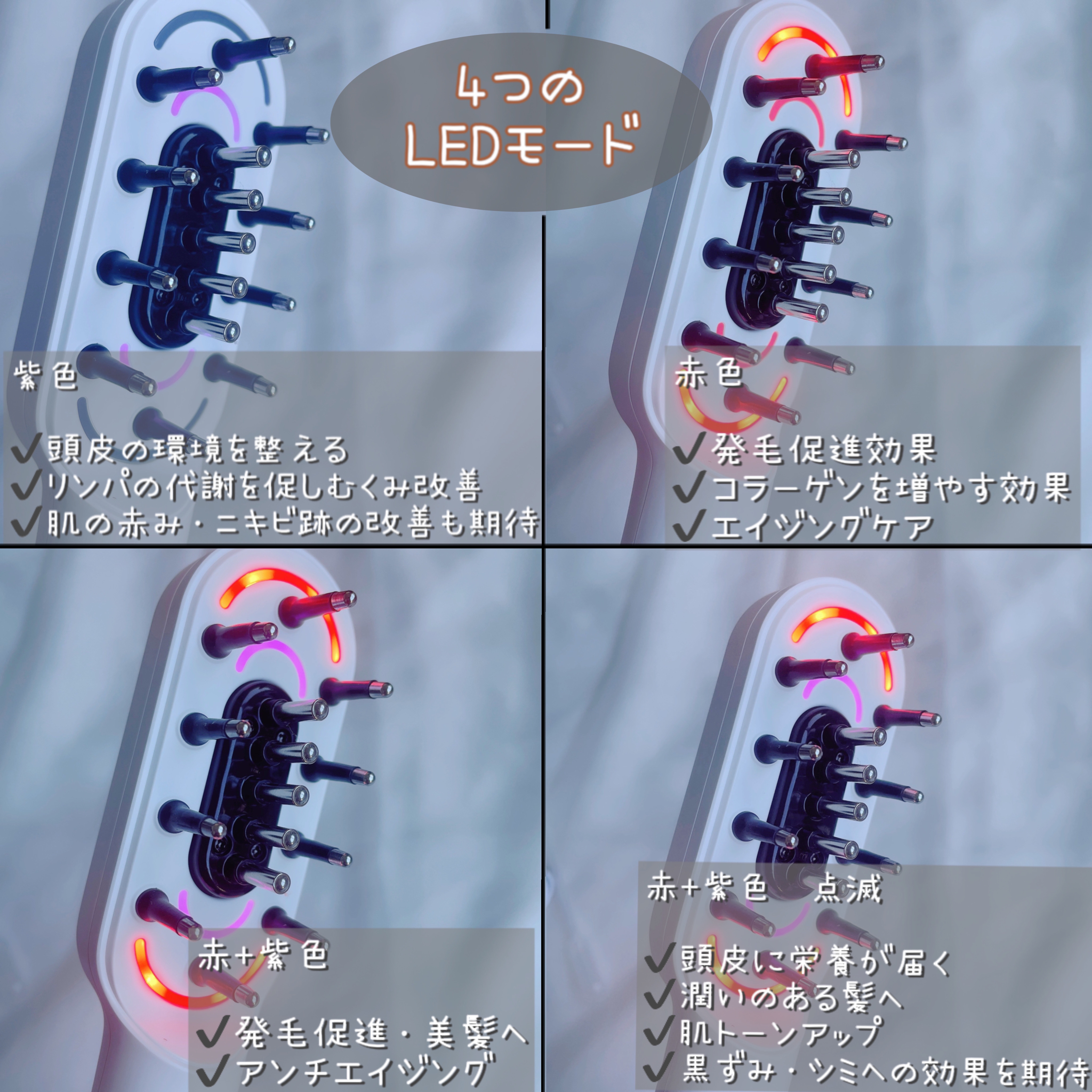 スカルプケアブラシ/Kiboer/頭皮ケアを使ったクチコミ（2枚目）