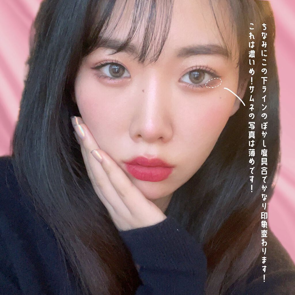 【旧品】パーフェクトスタイリストアイズ/キャンメイク/アイシャドウパレットを使ったクチコミ(10枚目)