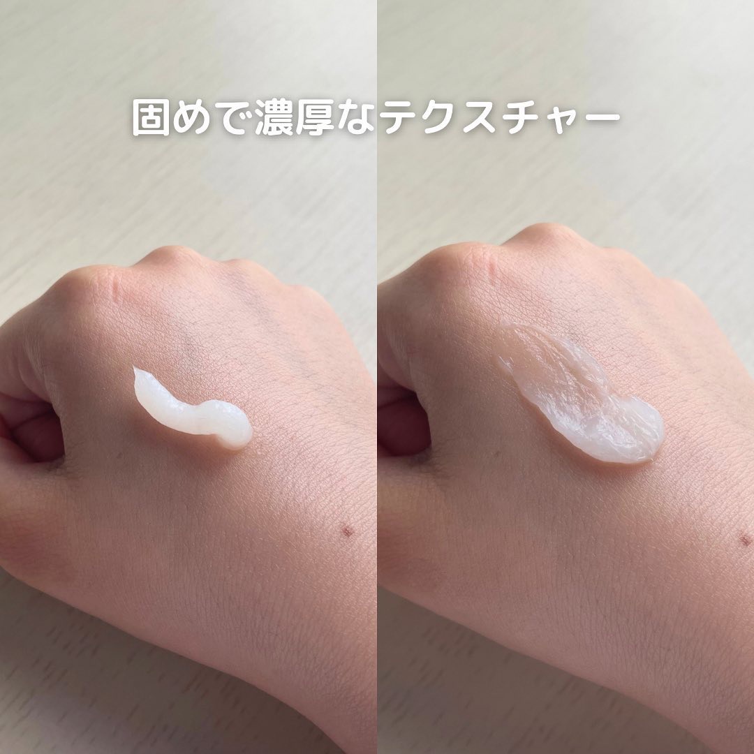 ディープダメージトリートメントEX/UNOVE/洗い流すヘアトリートメントを使ったクチコミ（3枚目）