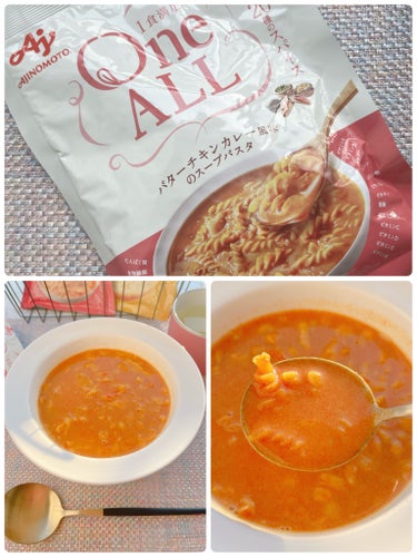 One ALL 味の素