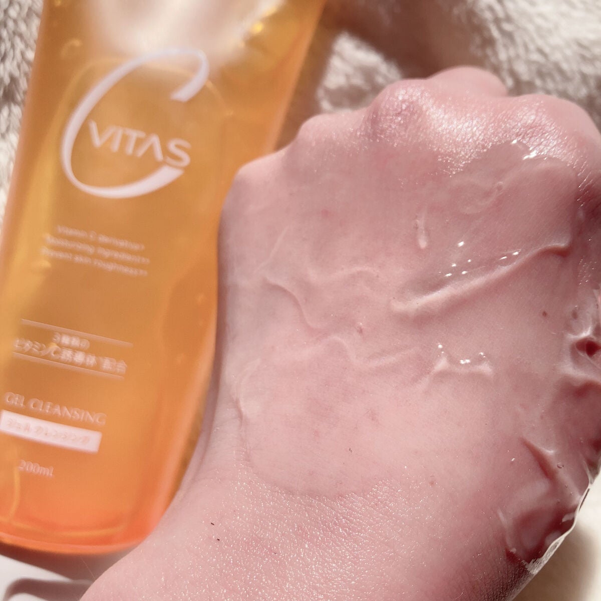 Cクレンジングジェル/CVITAS/クレンジングジェルを使ったクチコミ(3枚目)