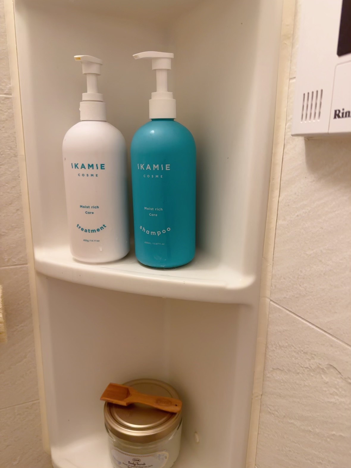 ikamie シャンプー&トリートメント/ikamie/市販シャンプーを使ったクチコミ（2枚目）