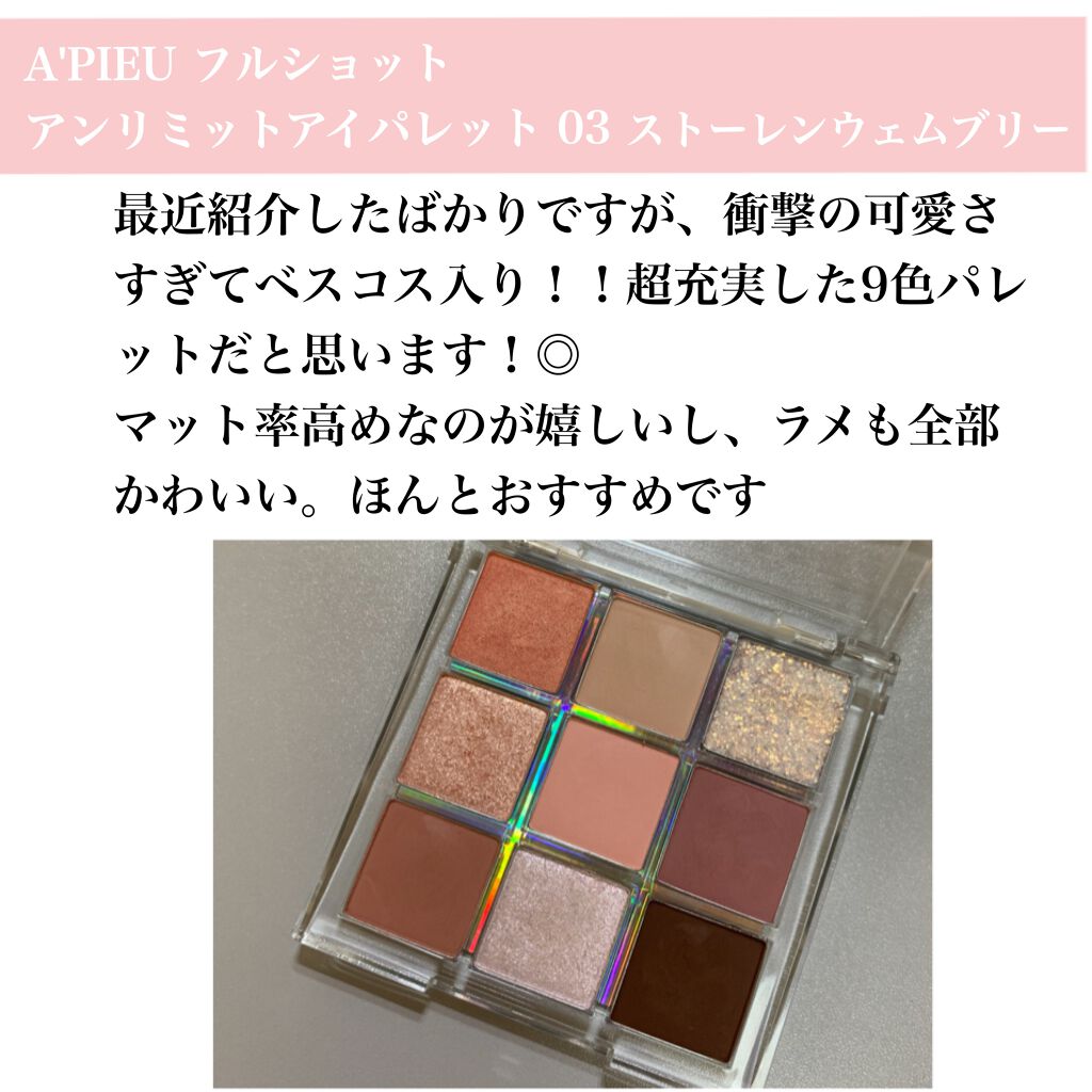 M·A·C ミネラライズ スキンフィニッシュ/M・A・C/パウダーハイライトを使ったクチコミ(7枚目)