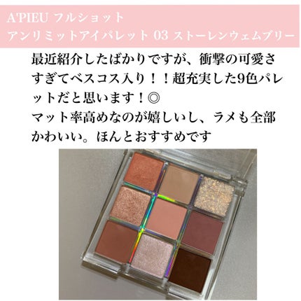 M·A·C ミネラライズ スキンフィニッシュ/M・A・C/パウダーハイライトを使ったクチコミ(7枚目)