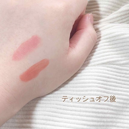 ジューシーラスティングティント/rom&nd/リップティントを使ったクチコミ(4枚目)