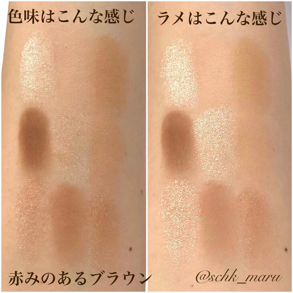 シャドウパレット/dasique/アイシャドウパレットを使ったクチコミ(5枚目)