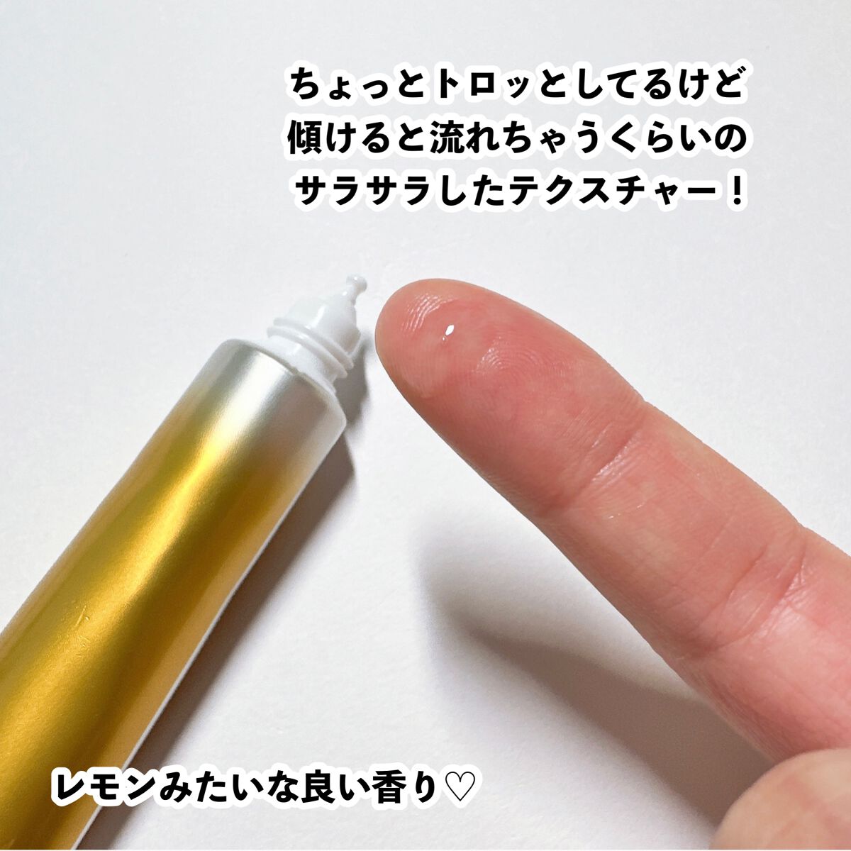 薬用しみ集中対策 プレミアム美容液/メラノCC/美容液を使ったクチコミ(5枚目)