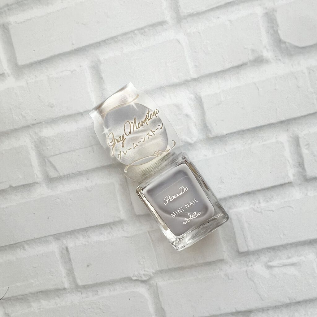 ミニネイル GY05 グレームーンストーン/パラドゥ/マニキュアを使ったクチコミ（2枚目）