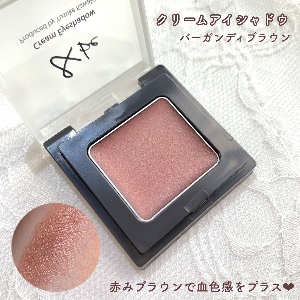 UVミルク/&be/日焼け止め・UVケアを使ったクチコミ(5枚目)