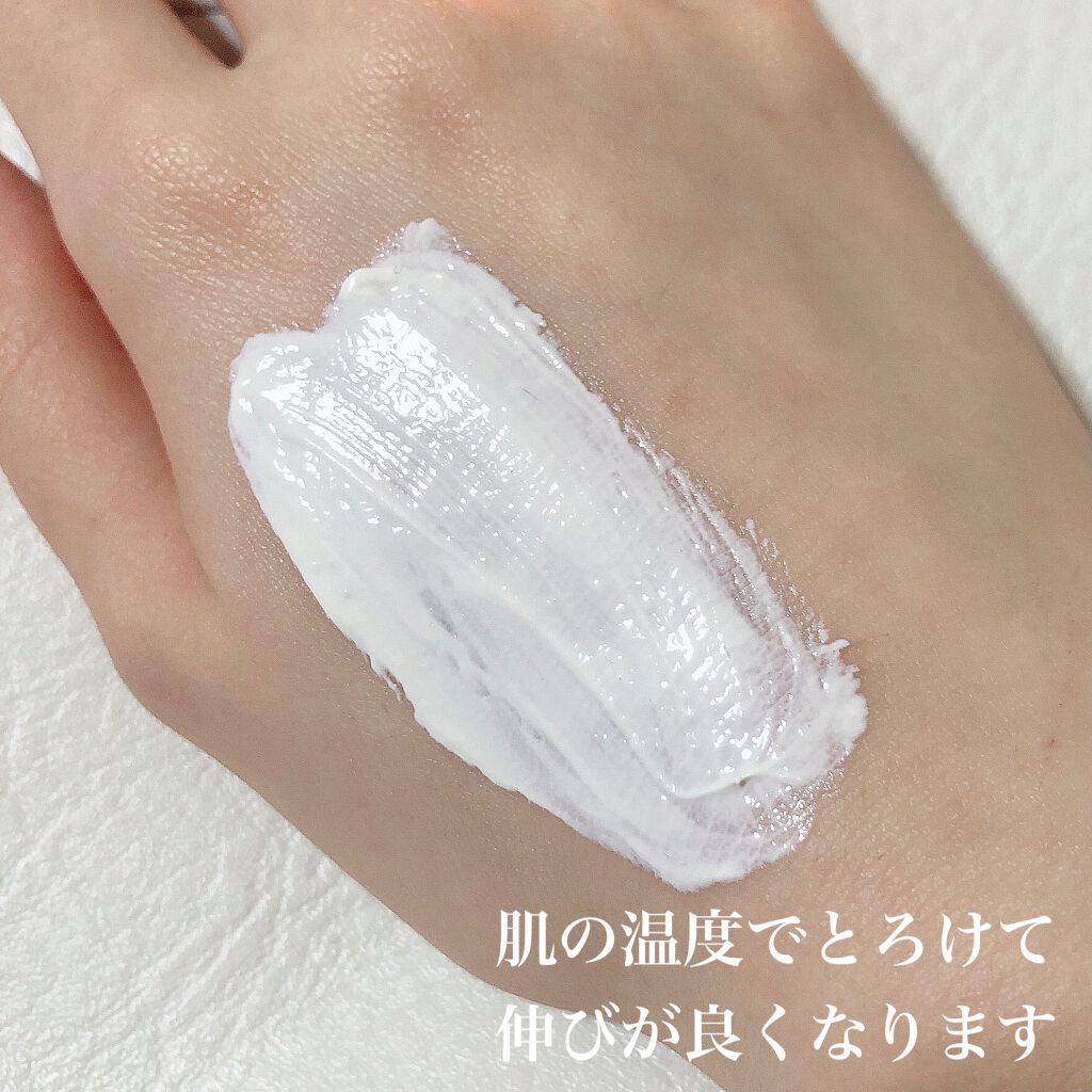 UVミルク/&be/日焼け止め・UVケアを使ったクチコミ(3枚目)