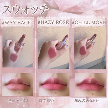 3CE SOFT MATTE LIPSTICK/3CE/口紅を使ったクチコミ（5枚目）