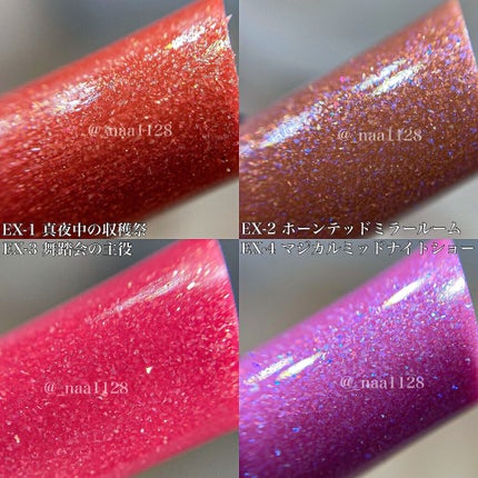 ケイト リップモンスター/KATE/口紅を使ったクチコミ(2枚目)