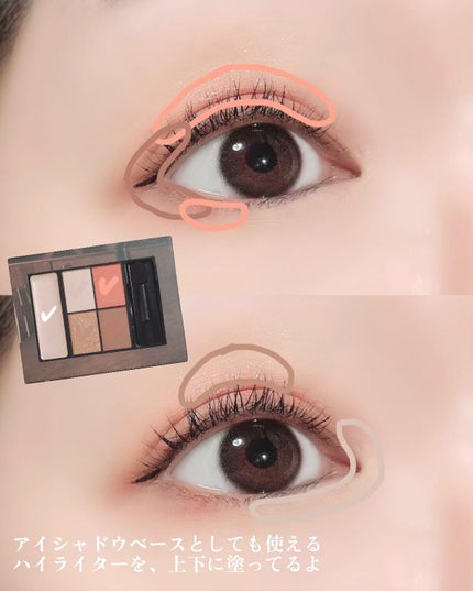 アイシャドウパレット - Magazine - 01 CAFE BEIGE(カフェベージュ)/Aimmx/アイシャドウパレットを使ったクチコミ(3枚目)