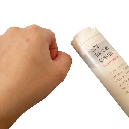 L22バリアクリーム/VELY VELY/フェイスクリームを使ったクチコミ(4枚目)