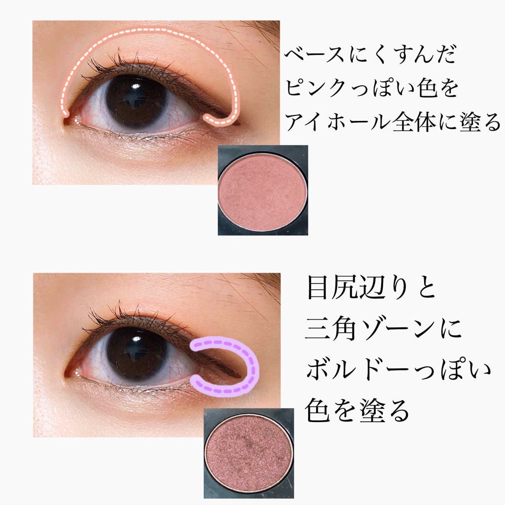 プレイ101 ペンシル/ETUDE/ペンシルアイライナーを使ったクチコミ(2枚目)