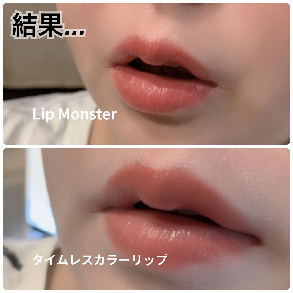 ケイト リップモンスター/KATE/口紅を使ったクチコミ（3枚目）