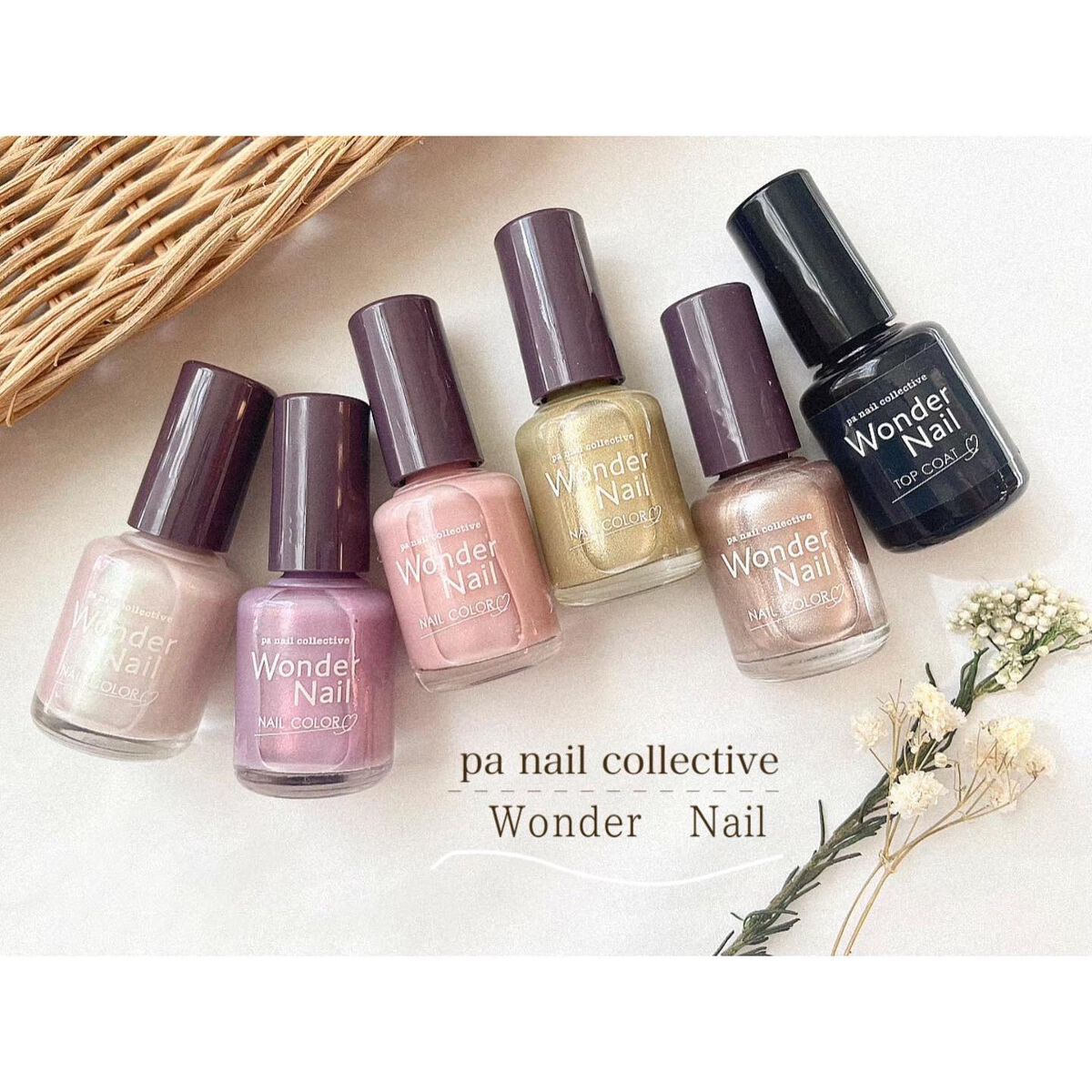 pa ワンダーネイル トップコート/pa nail collective/ネイルトップコートを使ったクチコミ（1枚目）