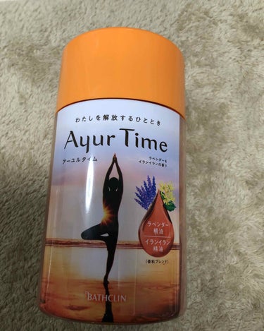 Ayur Time（アーユルタイム） ラベンダー＆イランイランの香り 40g/アーユルタイム/入浴剤を使ったクチコミ（1枚目）