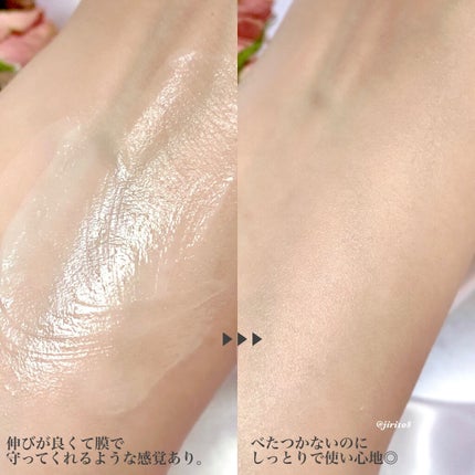 薬用美白ハンドクリーム/ALBLANC/ハンドクリームを使ったクチコミ(4枚目)