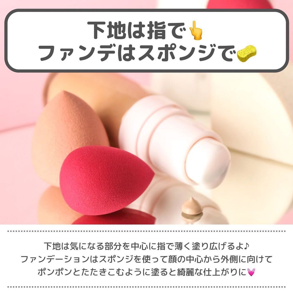 スカルプD ボーテ ピュアフリーマスカラ(ロング)/アンファー(スカルプD)/マスカラを使ったクチコミ（2枚目）