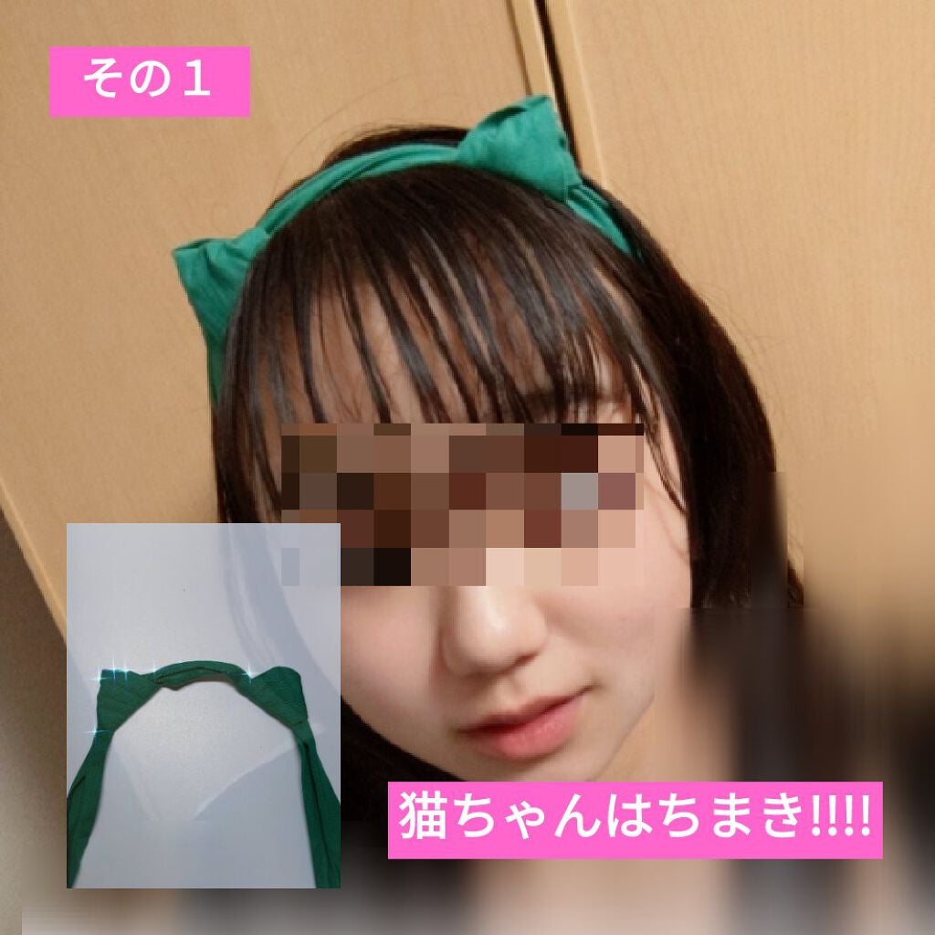 æ¹è¶ on LIPS ãð©ð©äœè²ç¥ð©ð©ã¡ãã£ãšæ§ãã®ååšã«ïŒððä»å玹ä»ãããã®ã¯âŠâŠ..ãïŒ2æç®ïŒ