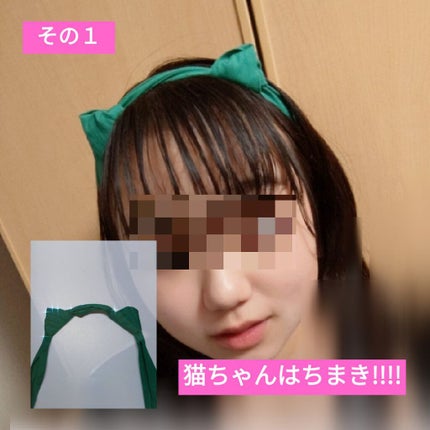 æ¹è¶ on LIPS ãð©ð©äœè²ç¥ð©ð©ã¡ãã£ãšæ§ãã®ååšã«ïŒððä»å玹ä»ãããã®ã¯âŠâŠ..ãïŒ2æç®ïŒ