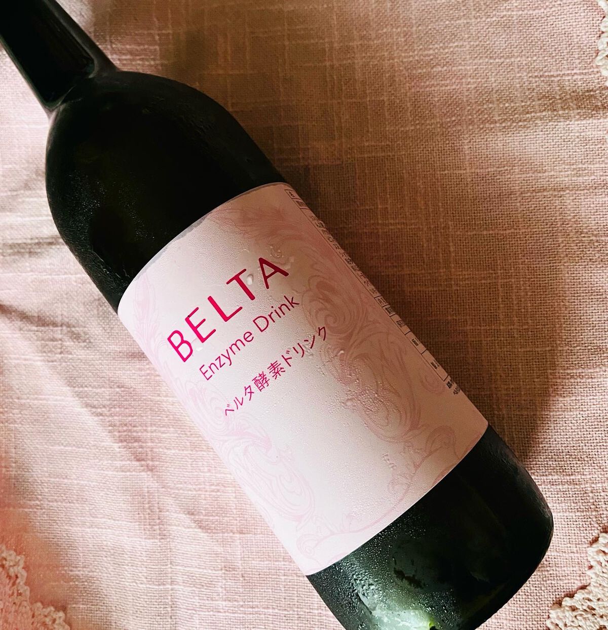 ベルタ酵素ドリンク/BELTA(ベルタ)/酵素ドリンクを使ったクチコミ(3枚目)