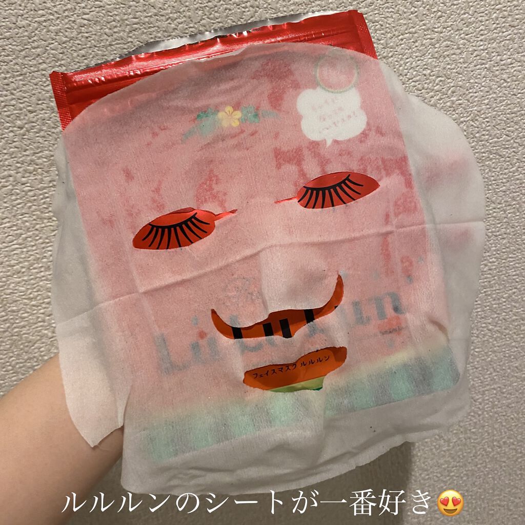 九州ルルルン（スイカの香り）/ルルルン/シートマスク・パックを使ったクチコミ（2枚目）