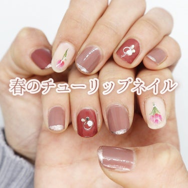 ネイルポリッシュ/POMUM NAIL/マニキュアを使ったクチコミ（1枚目）