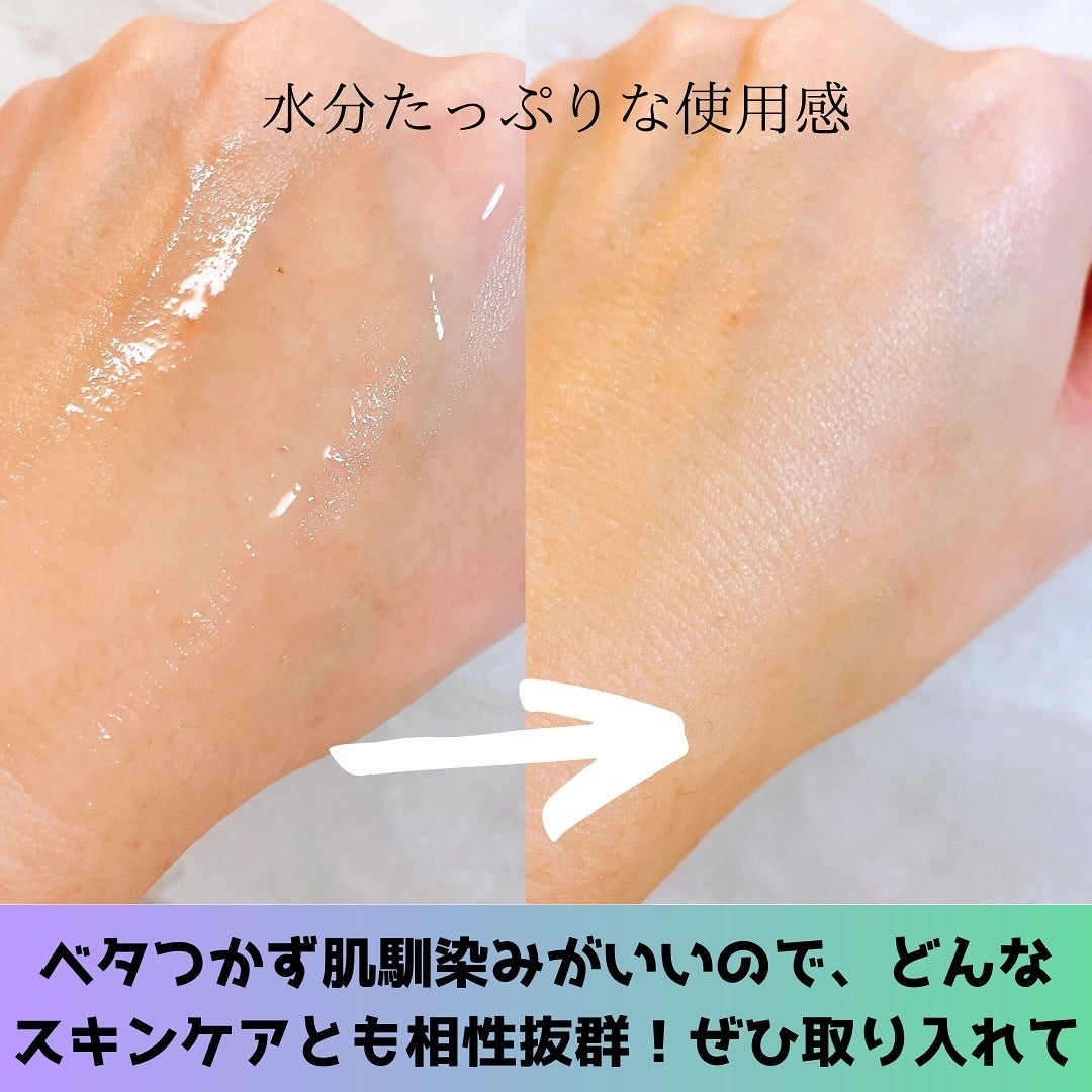 ザファーストペプチドブースティングセラム/ネイチャーリパブリック/ブースター・導入液を使ったクチコミ(5枚目)