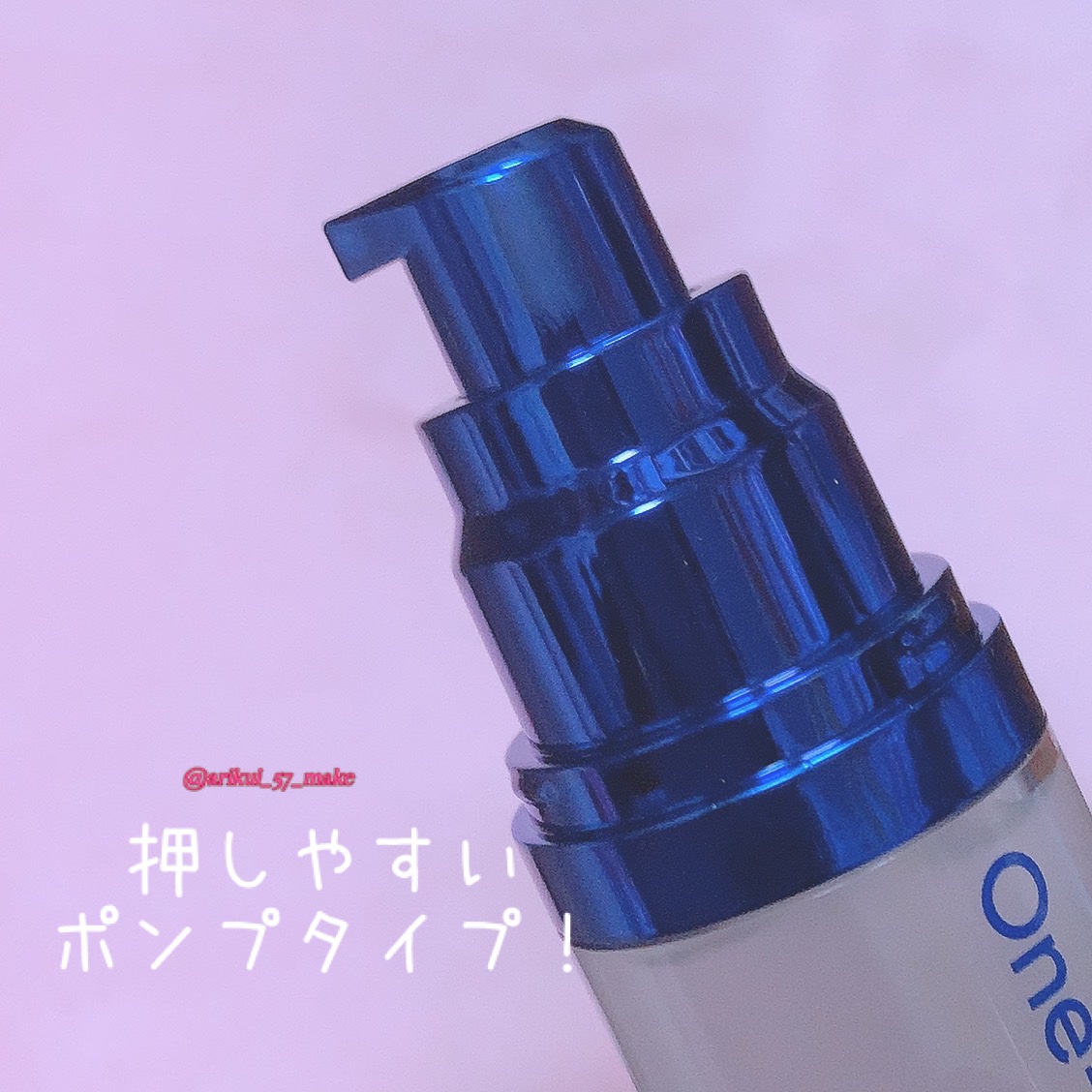 フィトPDRNカプセルショットアンプル2000/One-day's you/美容液を使ったクチコミ（3枚目）